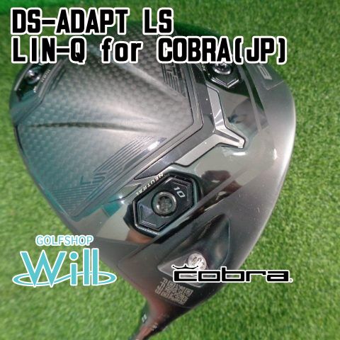 【中古】ドライバー コブラ DS-ADAPT LS/LIN-Q for COBRA(JP)/S/9[0582]