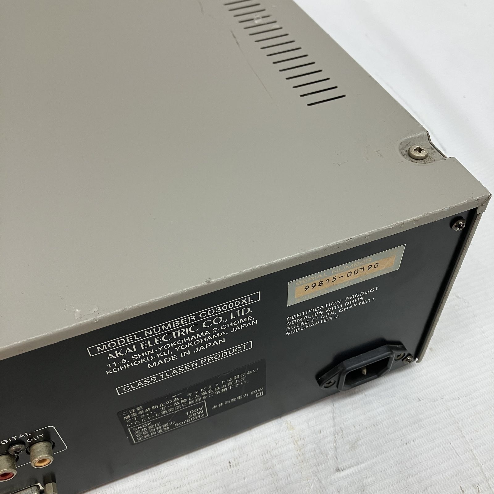 AKAI CD3000XL CDドライブ内蔵 デジタルサンプラー サウンド 音響機材