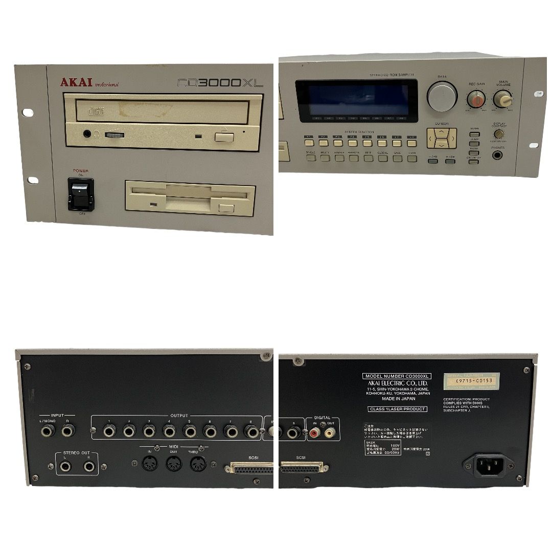 AKAI CD3000XL CDドライブ内蔵 デジタルサンプラー サウンド 音響機材