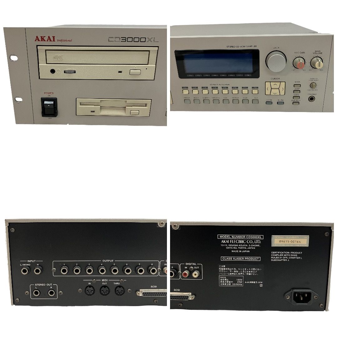 【超希少】 AKAI CD3000XL サンプラー フルセット 付属品多数 名機 AKAI CD3000XL CDドライブ内蔵 デジタルサンプラー サウンド 音響機材