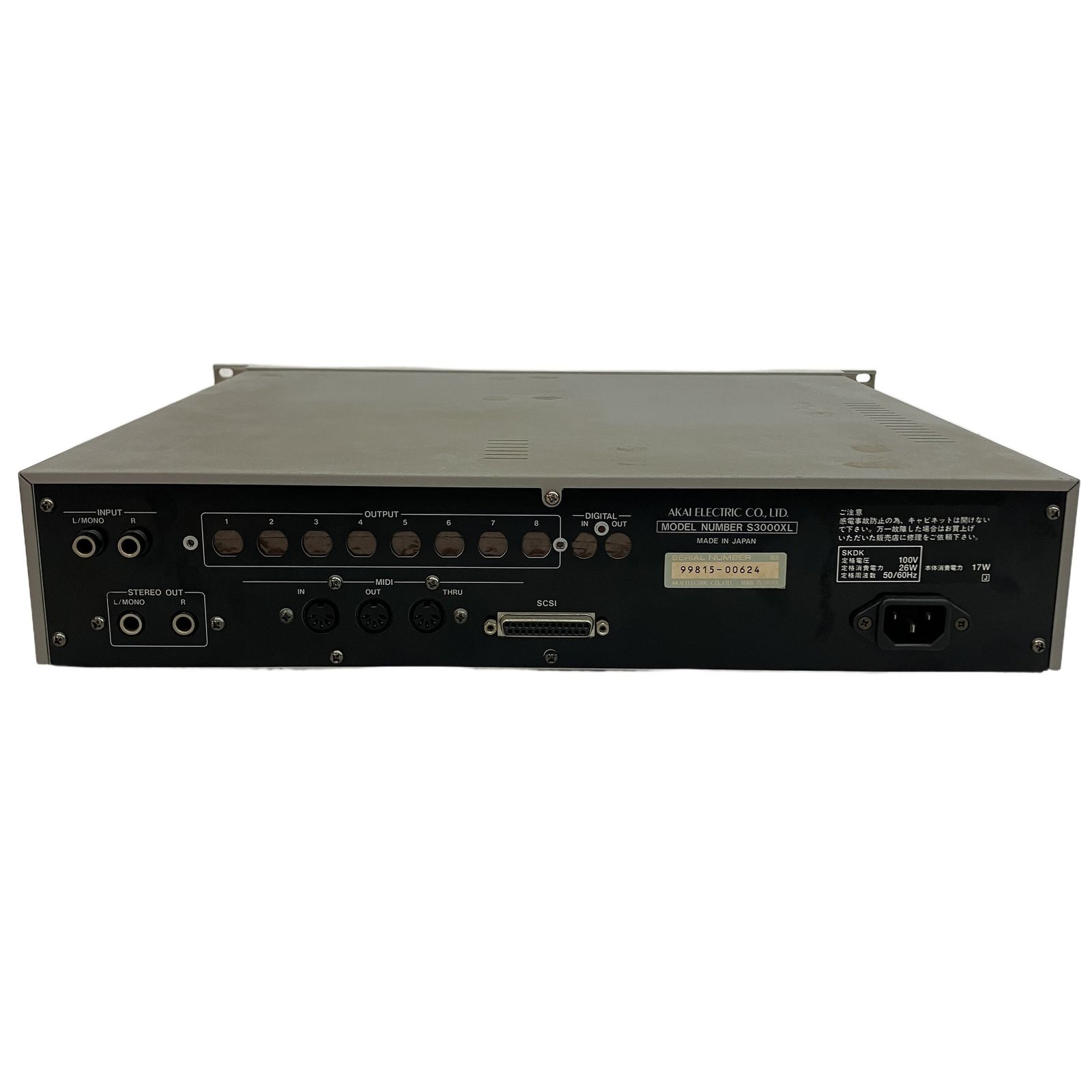 AKAI S3000XL CDドライブ内蔵 サウンド デジタルサンプラー アカイ