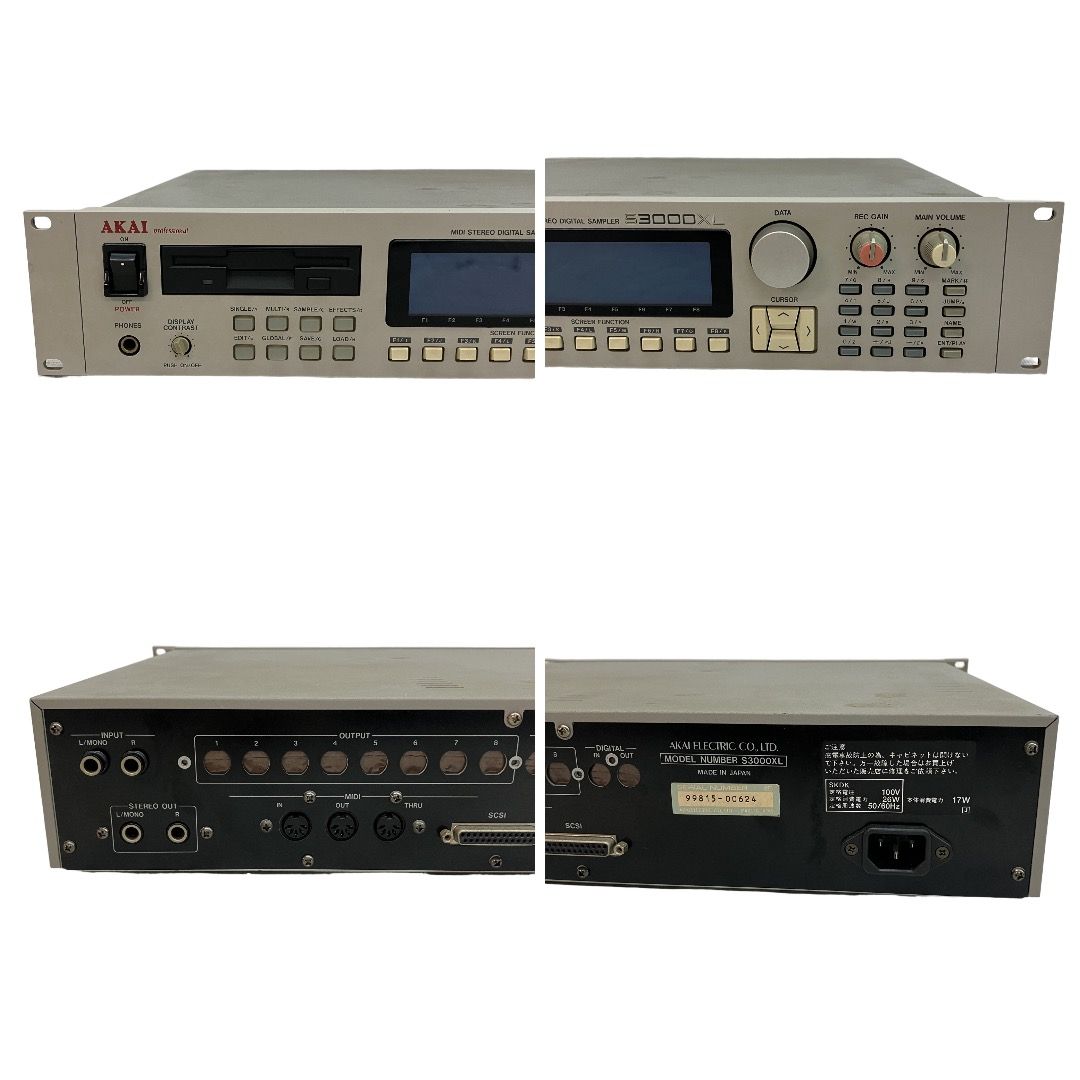 AKAI S3000XL サンプラー CD-RW・ZIPドライブ、取説他 AKAI S3000XL CDドライブ内蔵 サウンド デジタルサンプラー アカイ