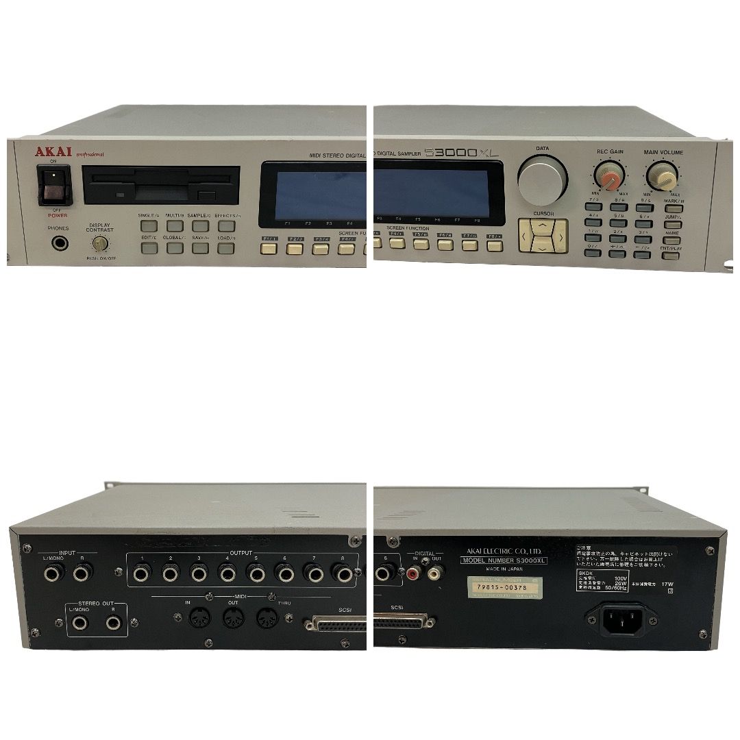 AKAI S3000XL CDドライブ内蔵 サウンド デジタルサンプラー アカイ