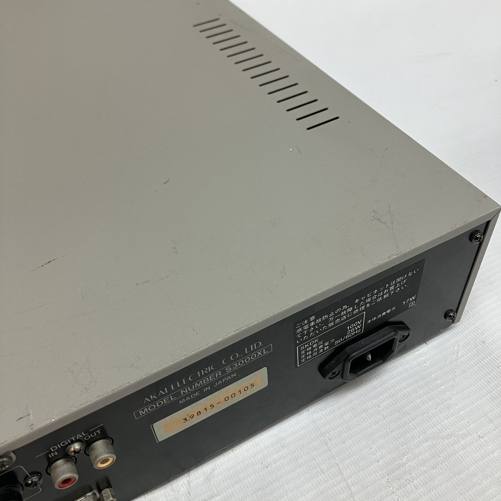 AKAI S3000XL CDドライブ内蔵 サウンド デジタルサンプラー アカイ