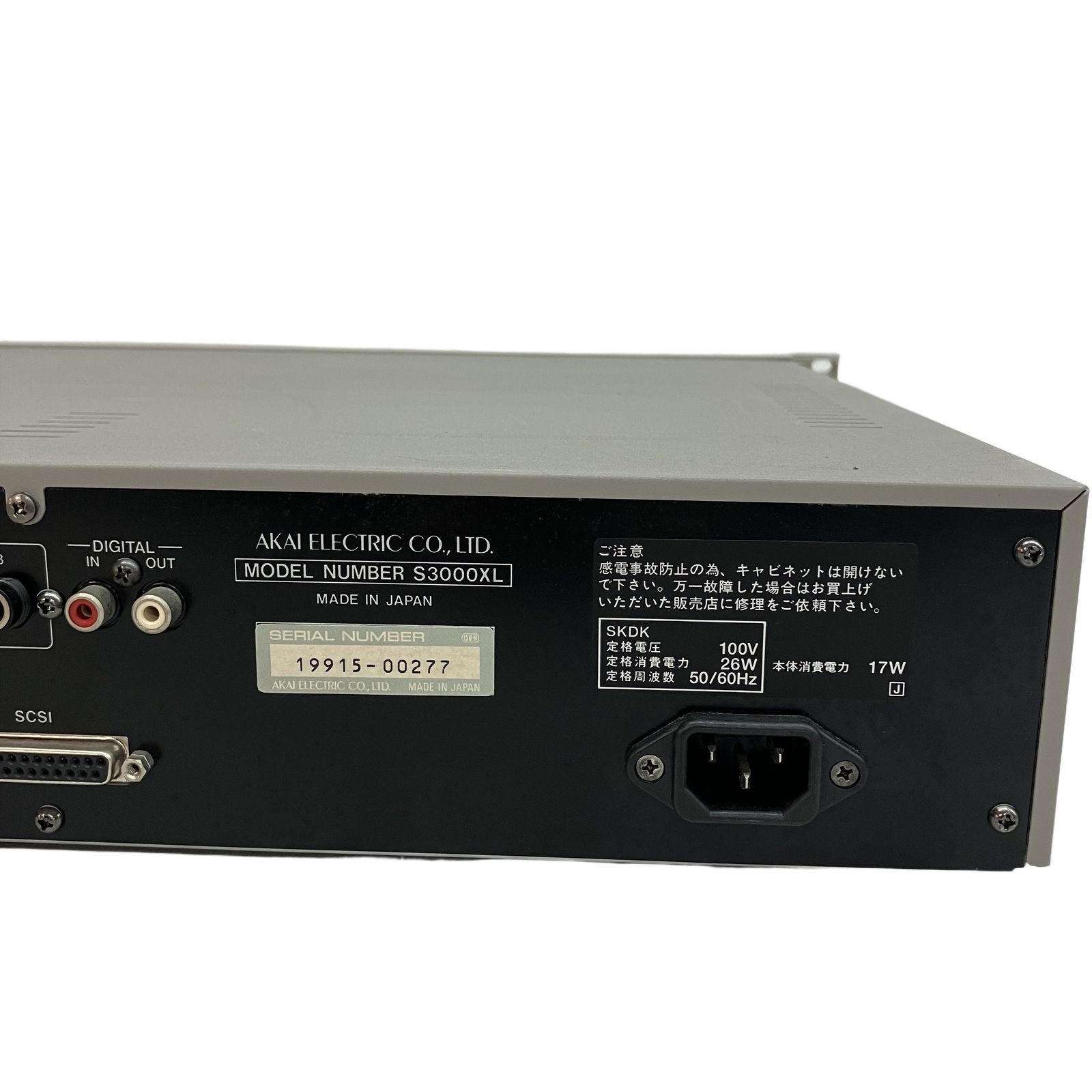 AKAI S3000XL CDドライブ内蔵 サウンド デジタルサンプラー アカイ