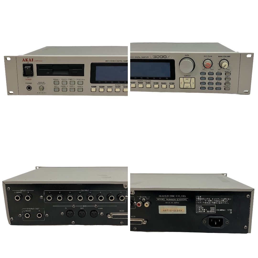 AKAI S3000XL CDドライブ内蔵 サウンド デジタルサンプラー アカイ