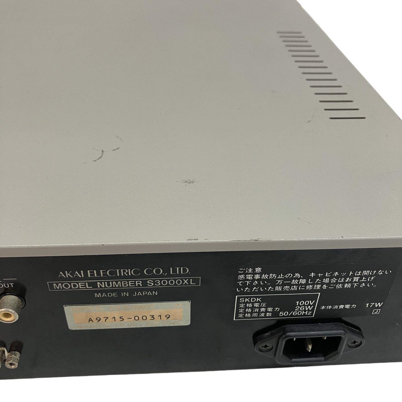 AKAI S3000XL CDドライブ内蔵 サウンド デジタルサンプラー アカイ
