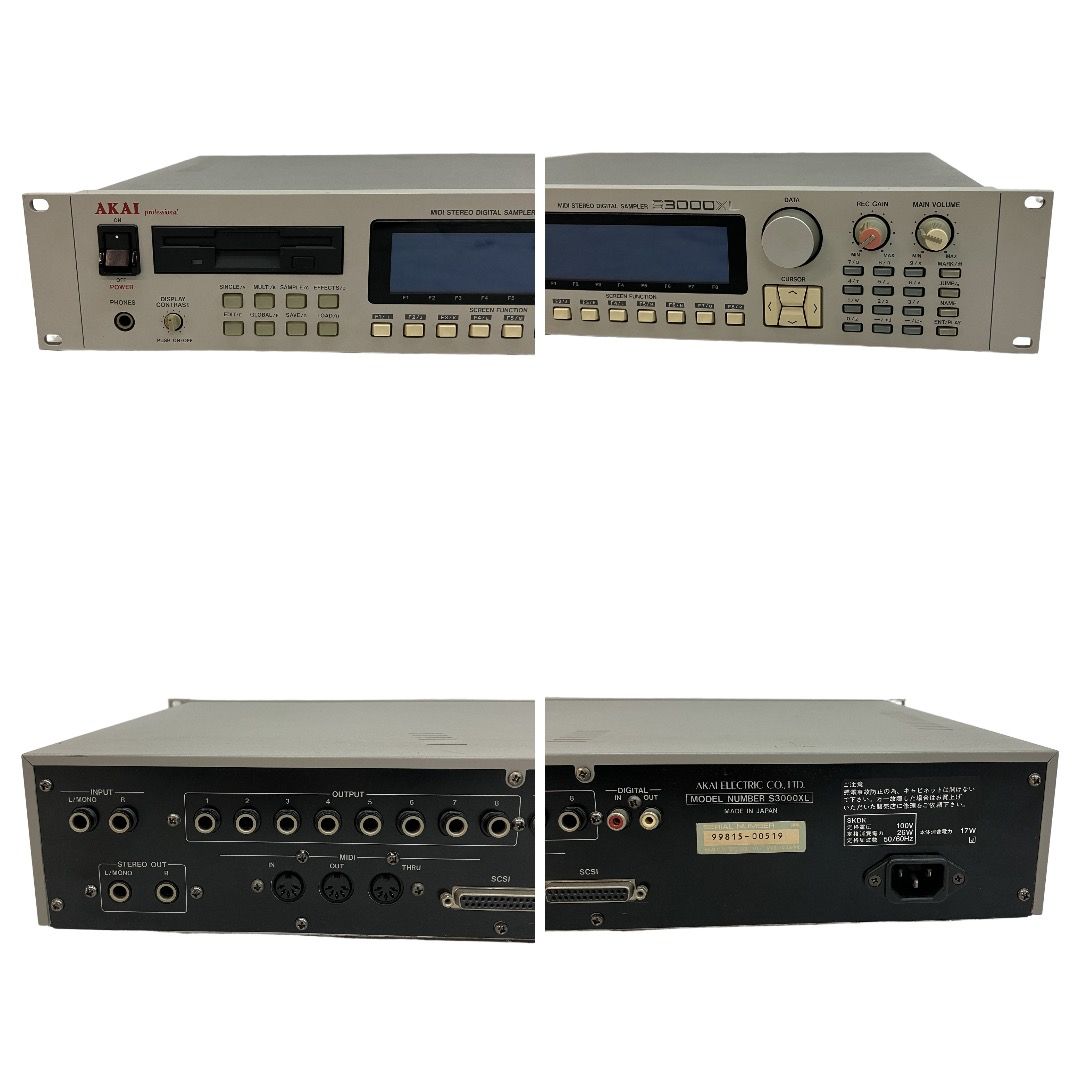 AKAI S3000XL CDドライブ内蔵 サウンド デジタルサンプラー アカイ