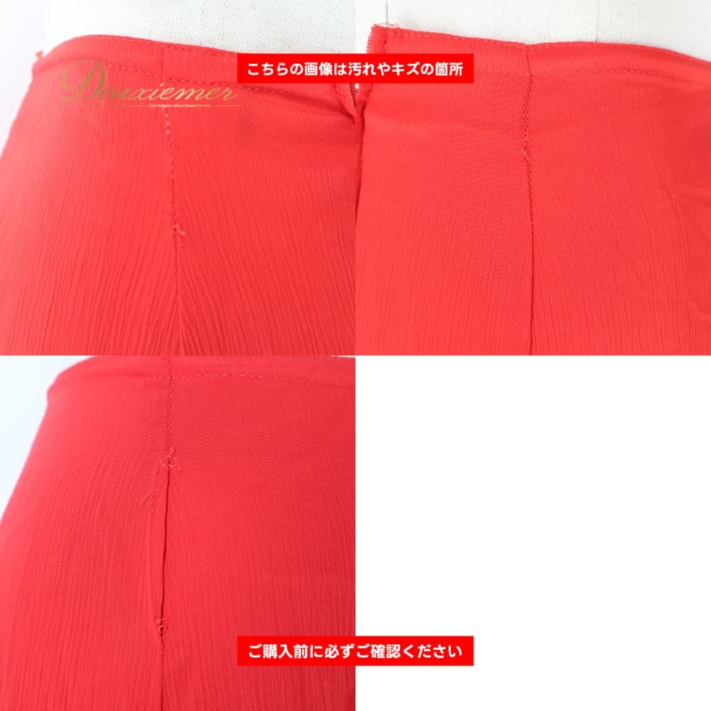 フラメンコ 衣装 gallardo ガジャルド Chacott チャコット ファルダ