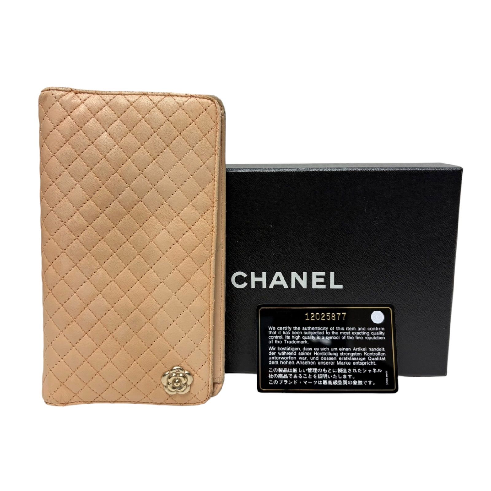 4807 CHANEL シャネル 長財布 カメリア キルティング ピンクベージュ