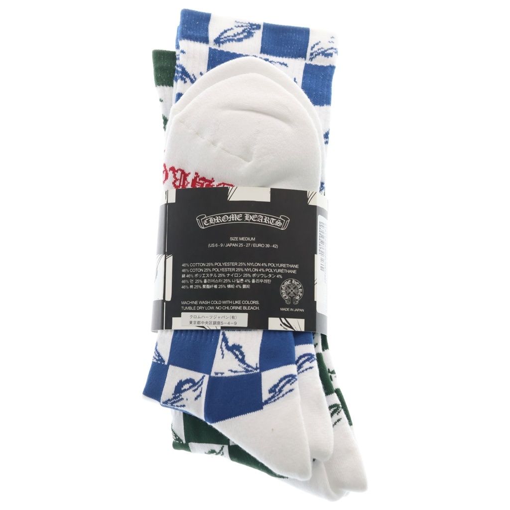 CHROME HEARTS (クロムハーツ) ×MATTY BOY 99 Eyes Chomper Socks 3PK