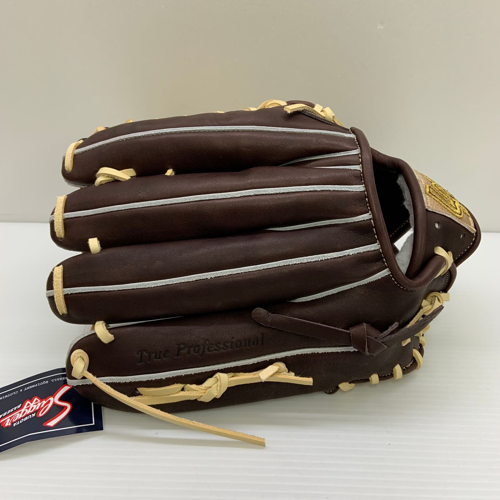 久保田スラッガー KUBOTA SLUGGER KSN-SPM 軟式 大人 一般 外野手用