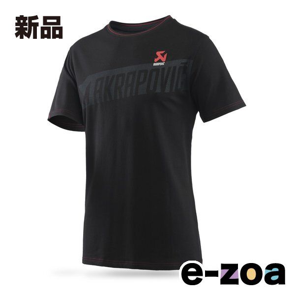AKRAPOVIC アクラポビッチ Corpo シリーズ Tシャツ BLK 802045 (2638244)