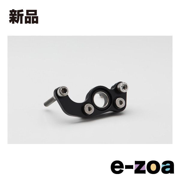 AELLA アエラ シフトホルダー ブラック AE-74026-BK (2638225)