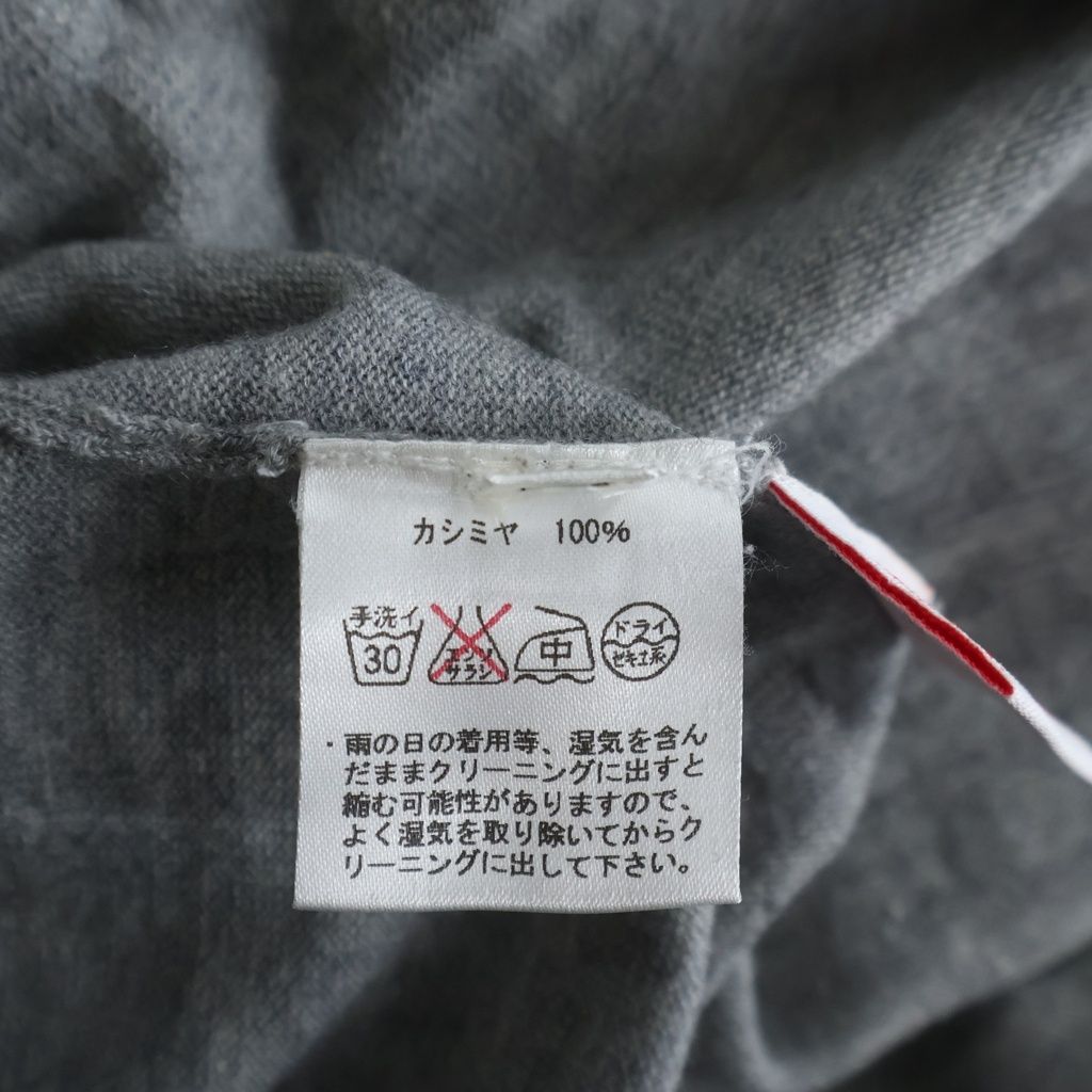 lucien pellat-finet (ルシアンペラフィネ) カラフルスカル刺繍 V