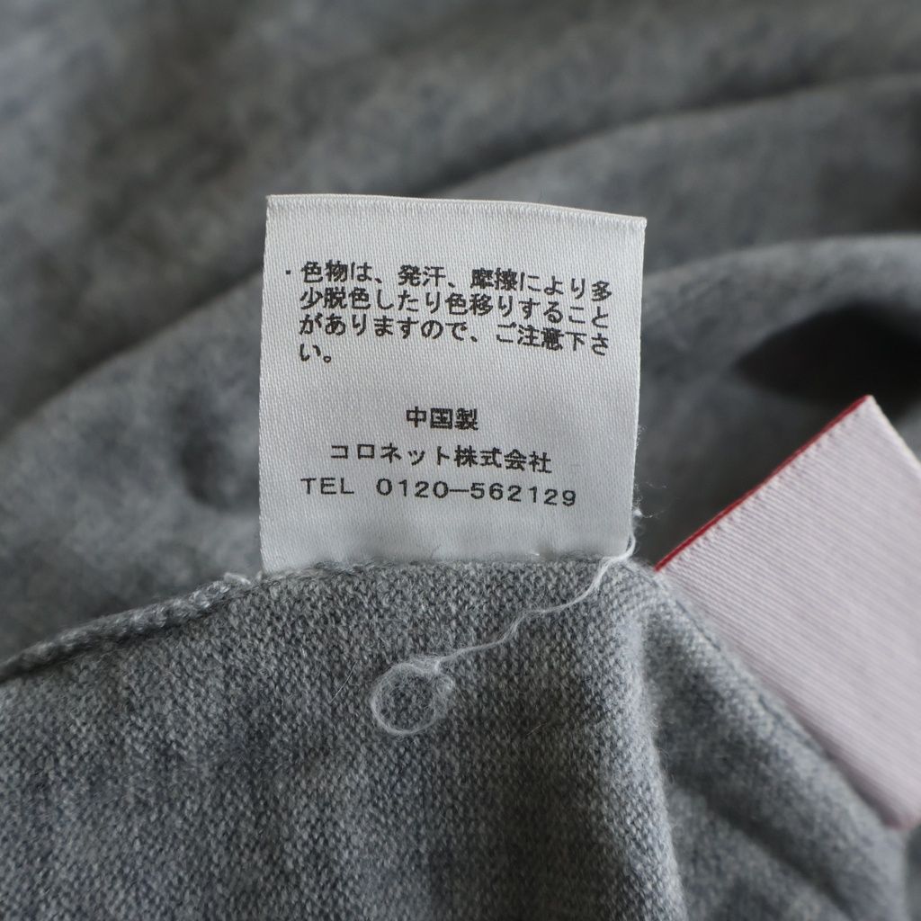 lucien pellat-finet (ルシアンペラフィネ) カラフルスカル刺繍 V