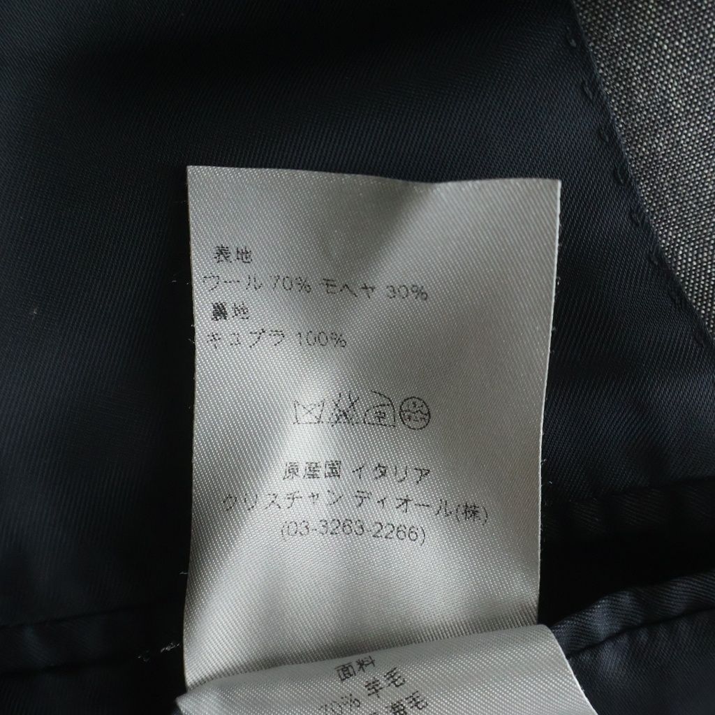 Dior HOMME (ディオールオム) モヘヤ混 2B シングルテーラード