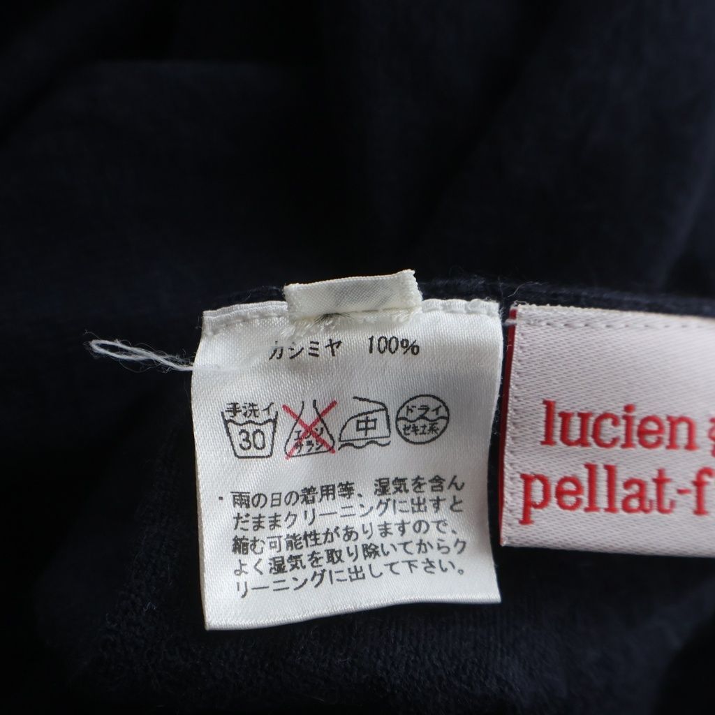 lucien pellat-finet (ルシアンペラフィネ) カラフルスカル刺繍