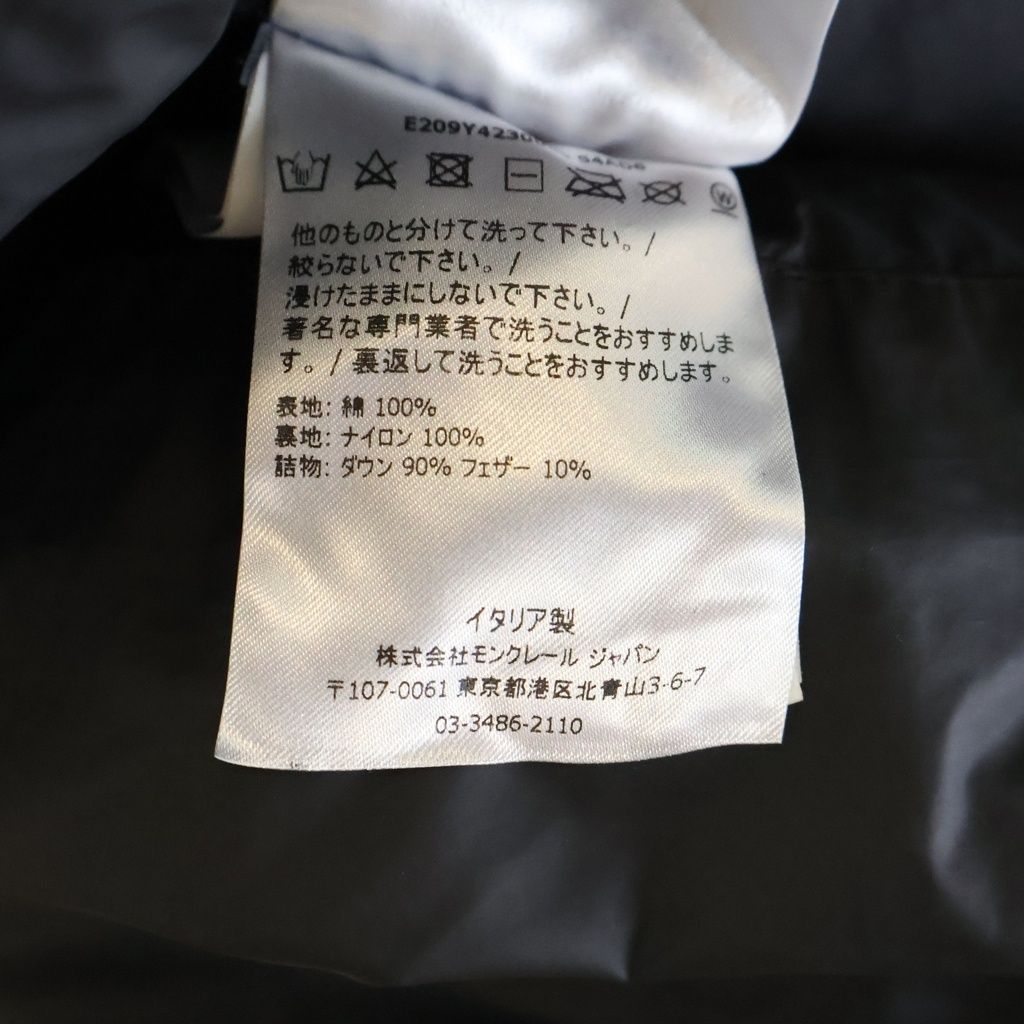 MONCLER (モンクレール) ×1017 ALYX 9SM ERIS アリックス エリス ロゴ