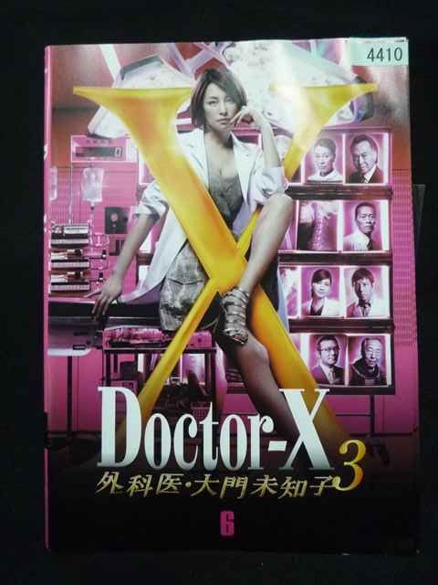 ys0337 レンタルUP・DVD ドクターX 外科医 大門未知子3 全6巻 ※ケース