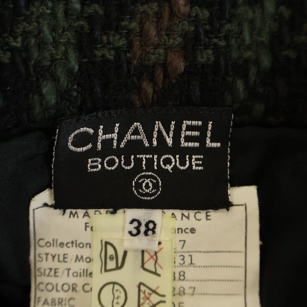 CHANEL (シャネル) ココボタン ウール ツイード セットアップ