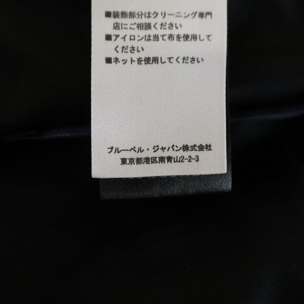 BALMAIN (バルマン) パイソン型押し 金ボタン 1B ショールカラー