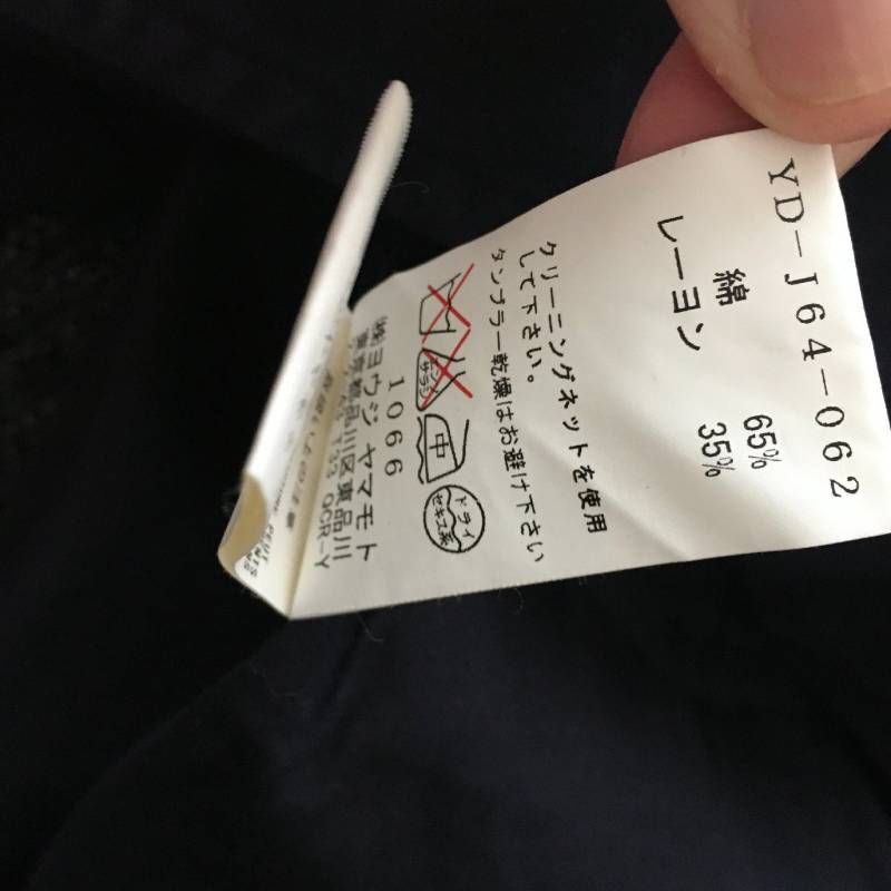 美品 Y's Yohji Yamamoto ワイズ ヨウジヤマモト ジャケット1 YD-J64