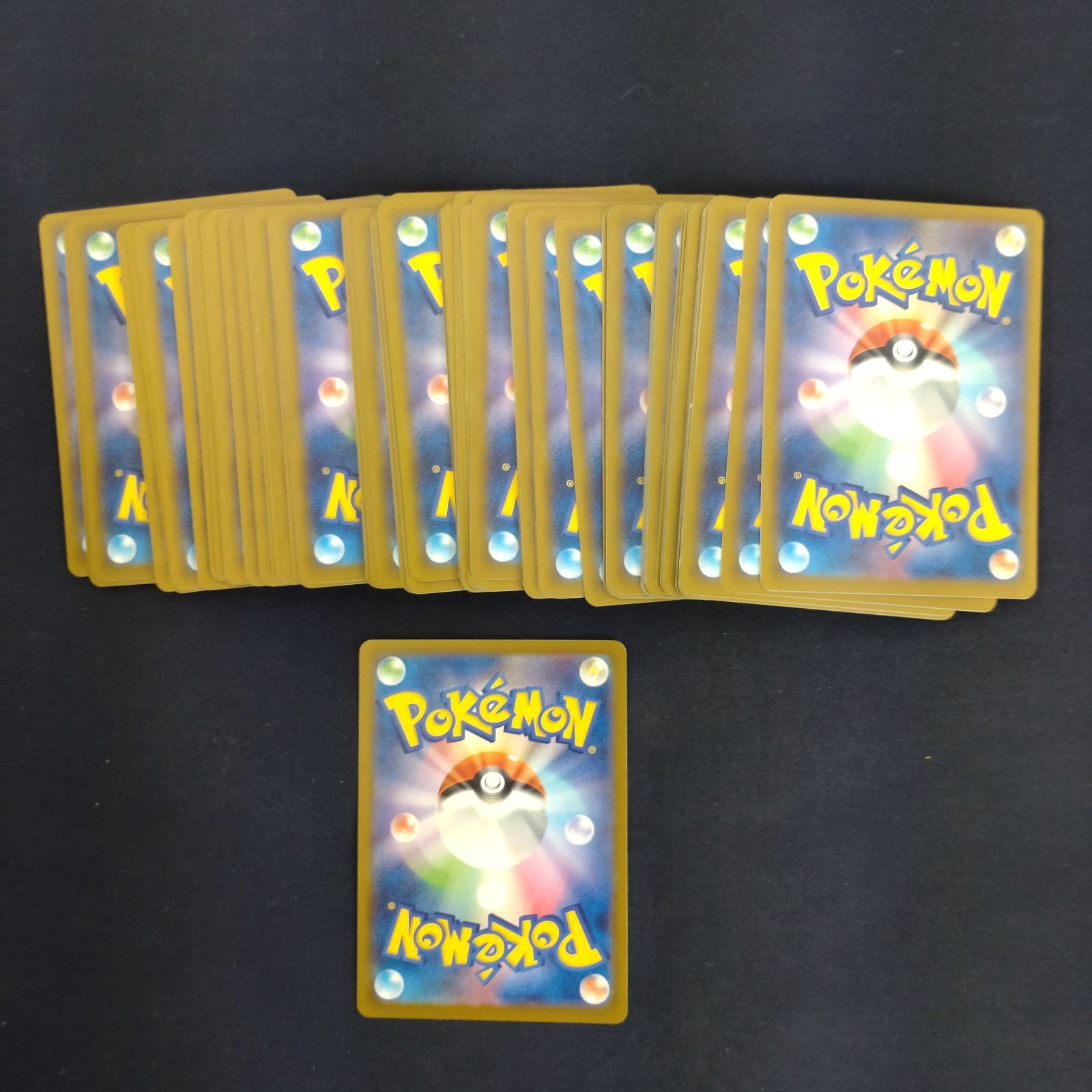 P1001158(くさ) ポケモンカード マラカッチ 100枚 まとめ売り pokemon