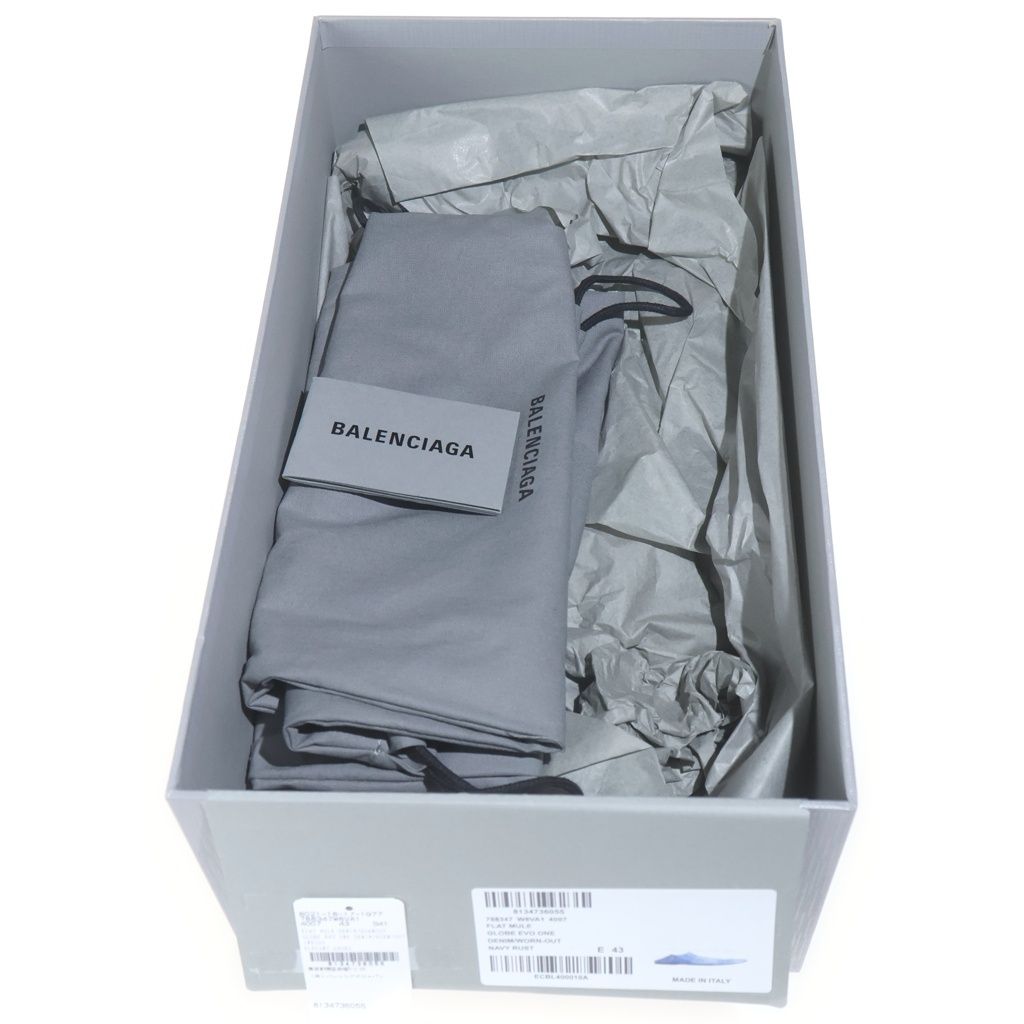 BALENCIAGA (バレンシアガ) FLAT MULE SMOOTH LAMBSKIN フラット