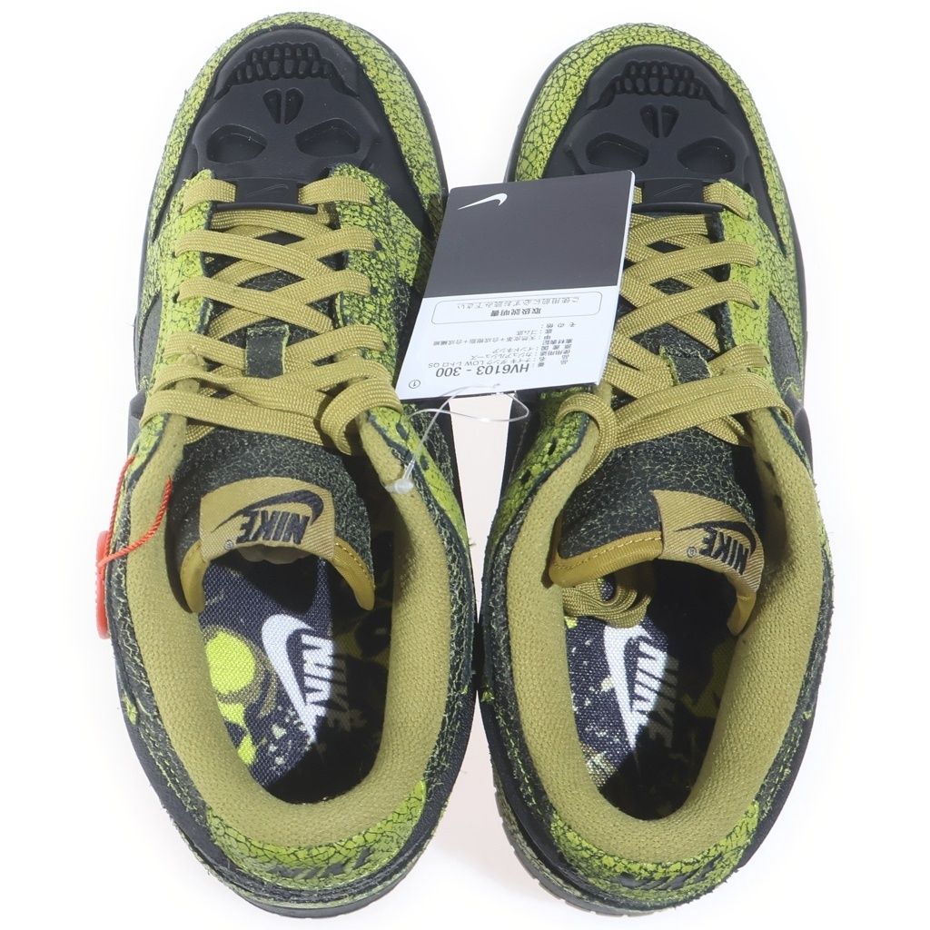 NIKE (ナイキ) DUNK LOW HALLOWEEN ダンク ハロウィン ローカット