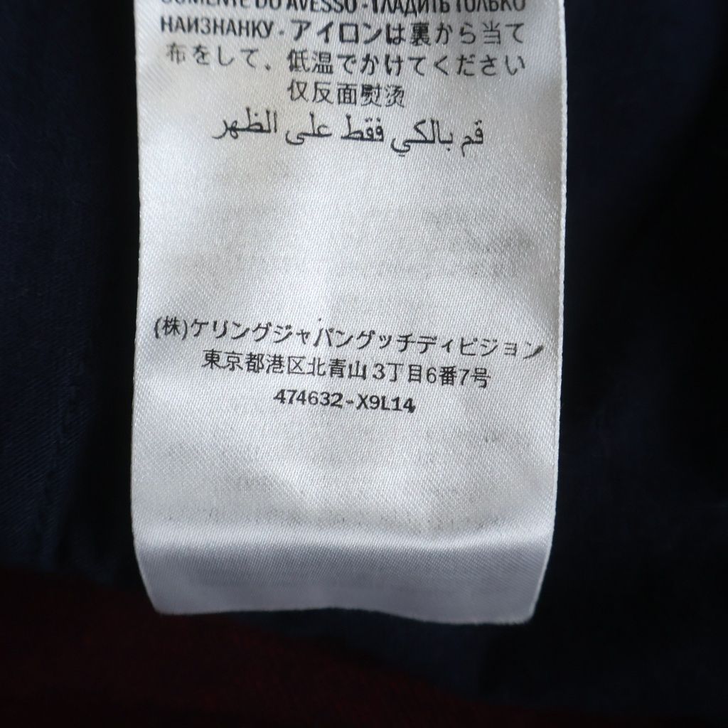 GUCCI (グッチ) GGジャガード ショートパンツ ショーツ ハーフパンツ