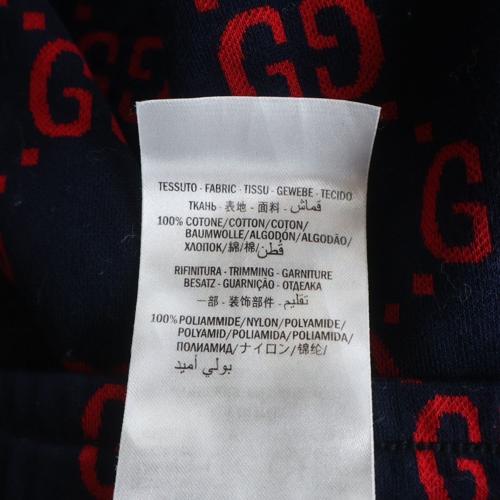 GUCCI (グッチ) GGジャガード ショートパンツ ショーツ ハーフパンツ