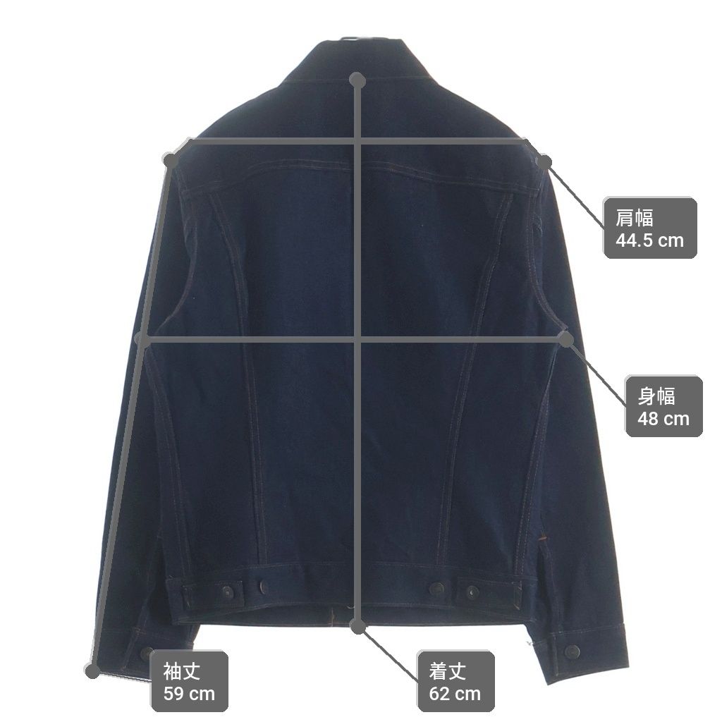 Levi's (リーバイス) 70-80S 70505 0217 4th ボタン裏刻印350 スモール