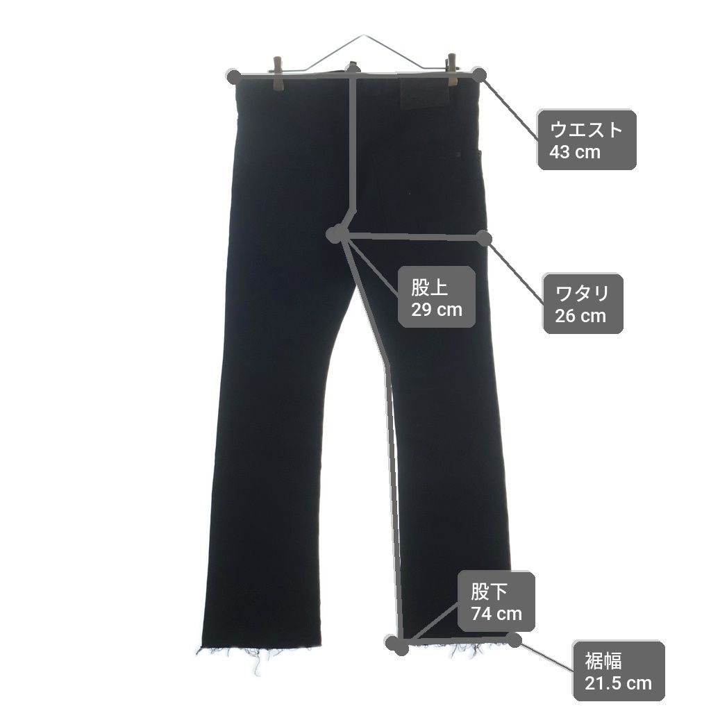 DSQUARED2 ディースクエアード CROPPED FLARE JEAN クロップド フレアデニムパンツ ブラック S71LB0547 DSQUARED2 (ディースクエアード) CROPPED FLARE JEAN クロップド