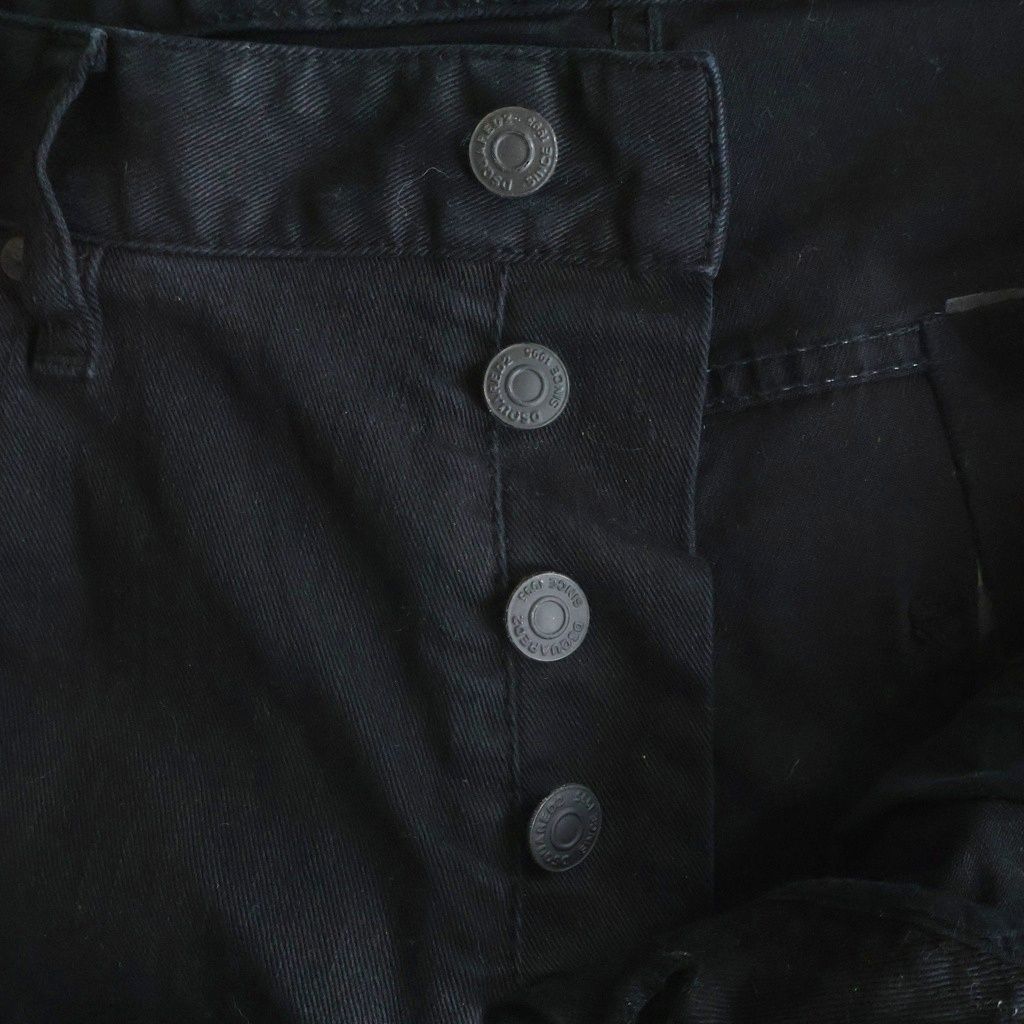 DSQUARED2 (ディースクエアード) CROPPED FLARE JEAN クロップド