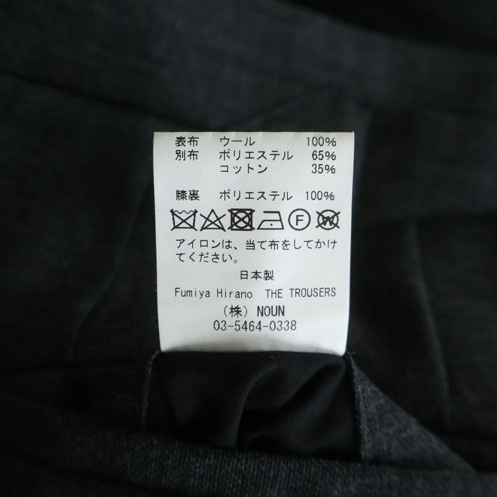 NO BRAND (ノーブランド) FUMIYA HIRANO(フミヤヒラノ) REGENT ウール
