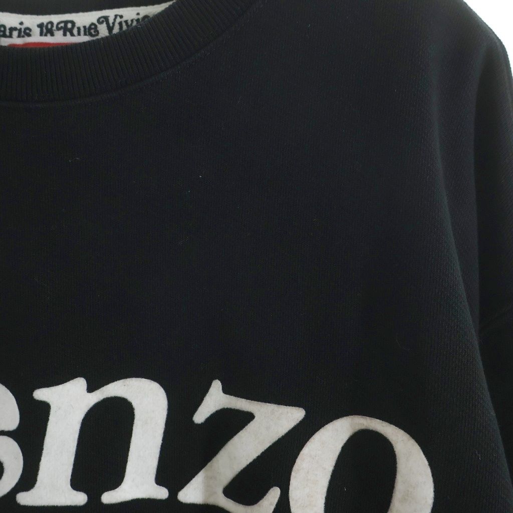 KENZO (ケンゾー) 23AW ×VERDY CLASSIC LOGO SWEAT ヴェルディ