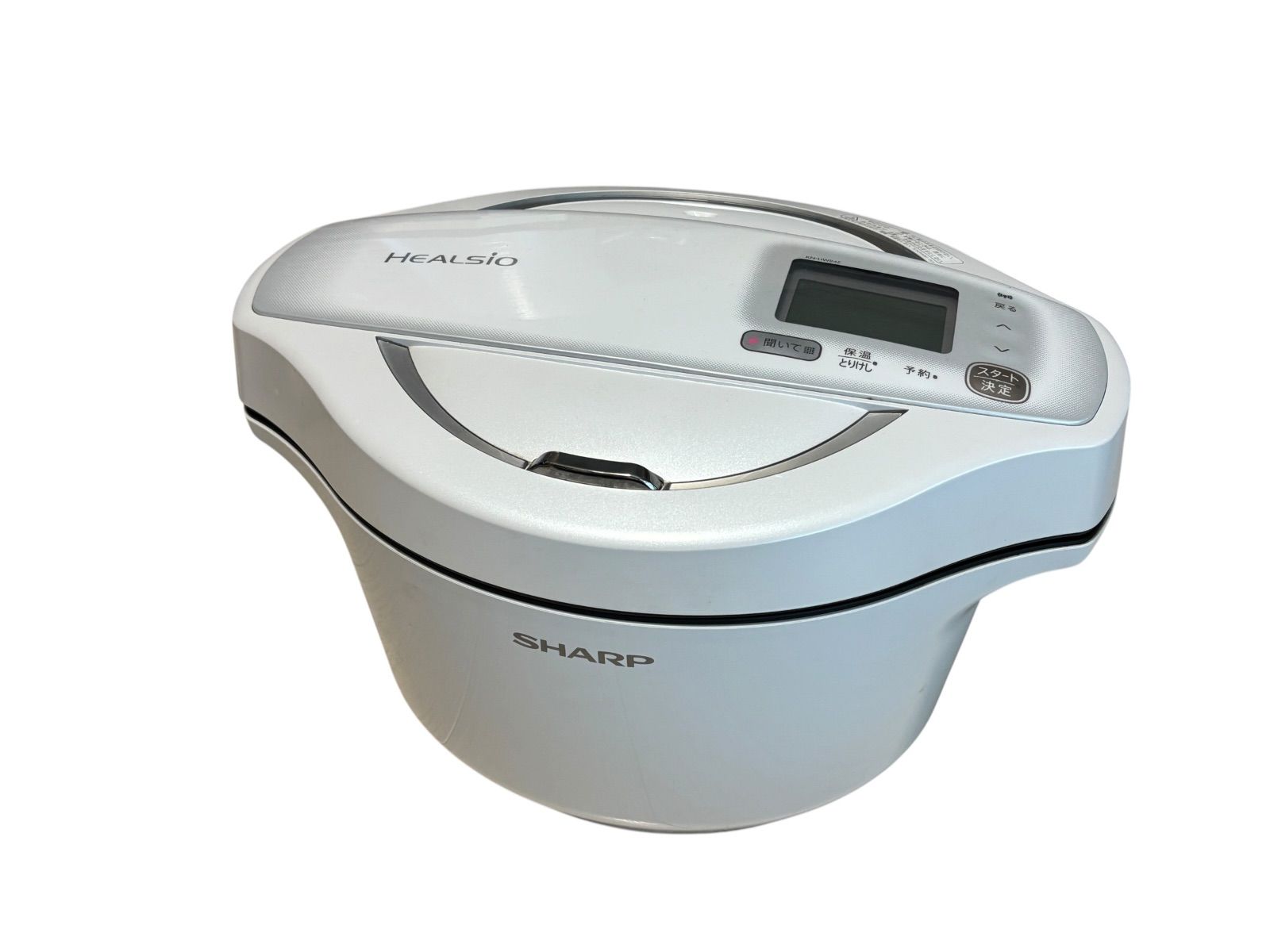 シャープ ヘルシオ ホットクック 電気調理鍋 無水鍋 ホワイト KN-HW24E-W
