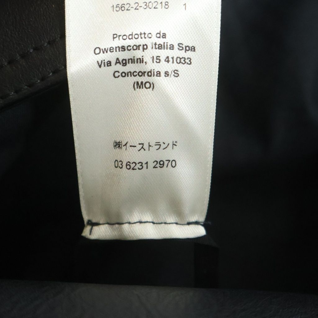 Rick Owens (リックオウエンス) 25AW CONCORDIANS Blixa Jumbo Mac