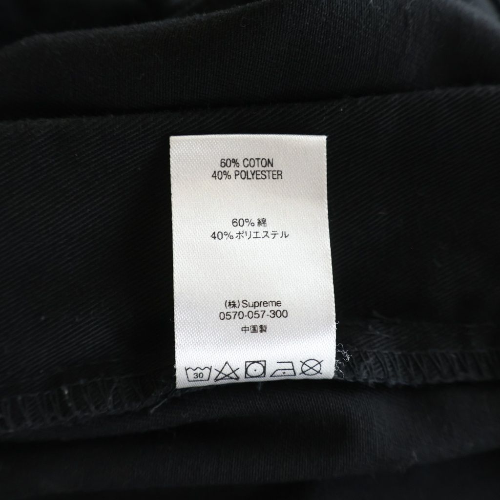 SUPREME (シュプリーム) 18AW Dragon Work Pant ドラゴンエンブロイ