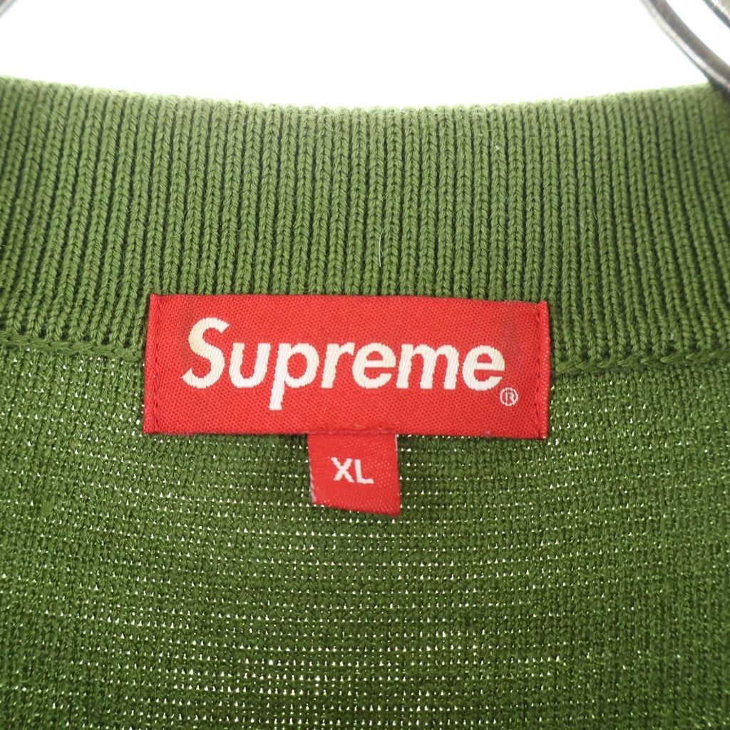 SUPREME (シュプリーム) 21SS Cow Print Cardigan カウ プリント
