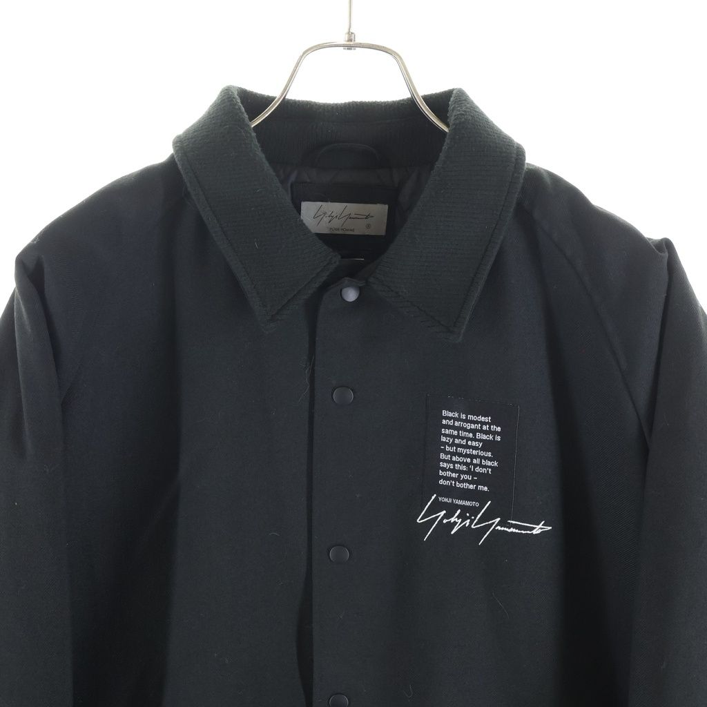 Yohji Yamamoto POUR HOMME ヨウジヤマモト プールオム 22AW ×NEW ERA WOOL COACH JACKET ニューエラ ロゴプリント ウール コーチジャケット ブラック HE-Y90-513 Yohji Yamamoto POUR HOMME (ヨウジヤマモト プールオム) 22AW ×NEW