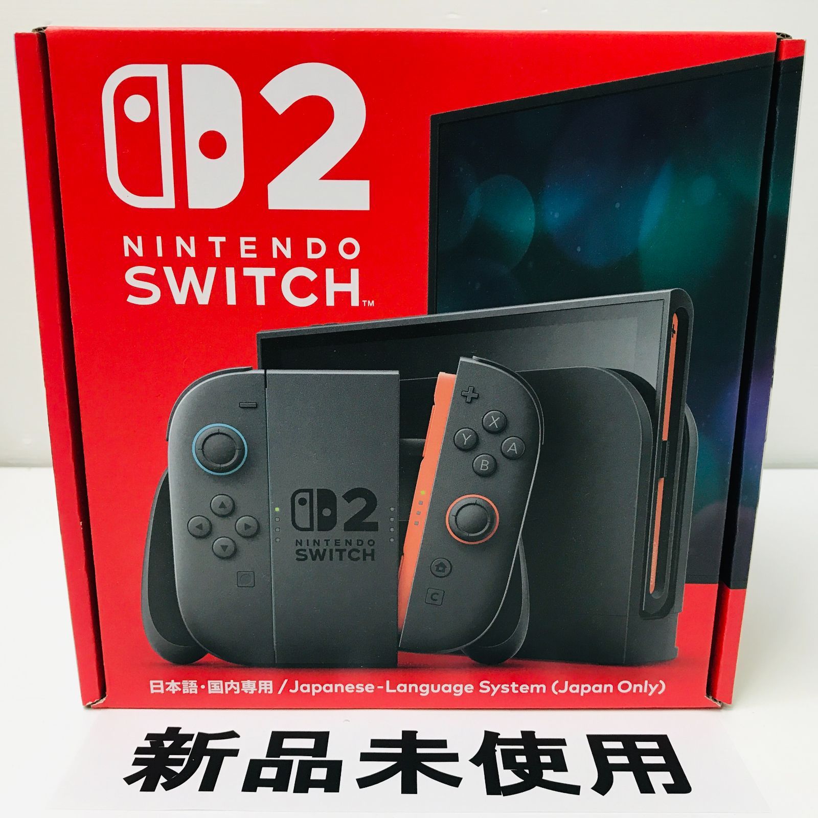 新品未使用】Nintendo Switch 2 ニンテンドースイッチ2 (日本語・国内