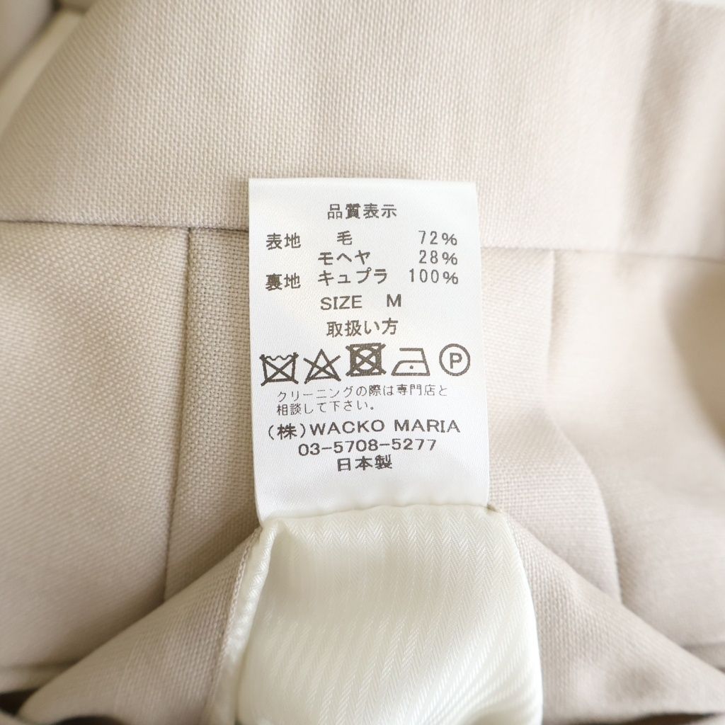 WACKO MARIA (ワコマリア) 26SS ×DORMEUIL PLEATED TROUSERS TYPE-2
