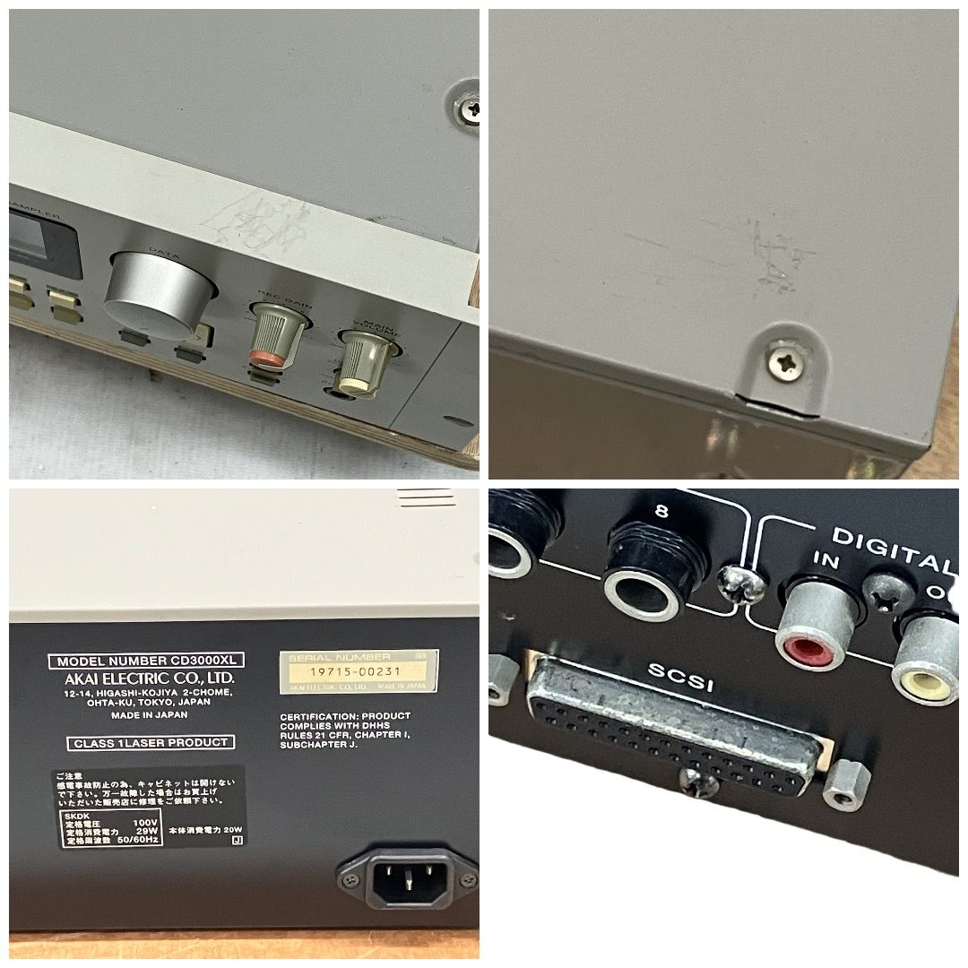 AKAI CD3000XL CDドライブ内蔵 デジタルサンプラー サウンド 音響機材