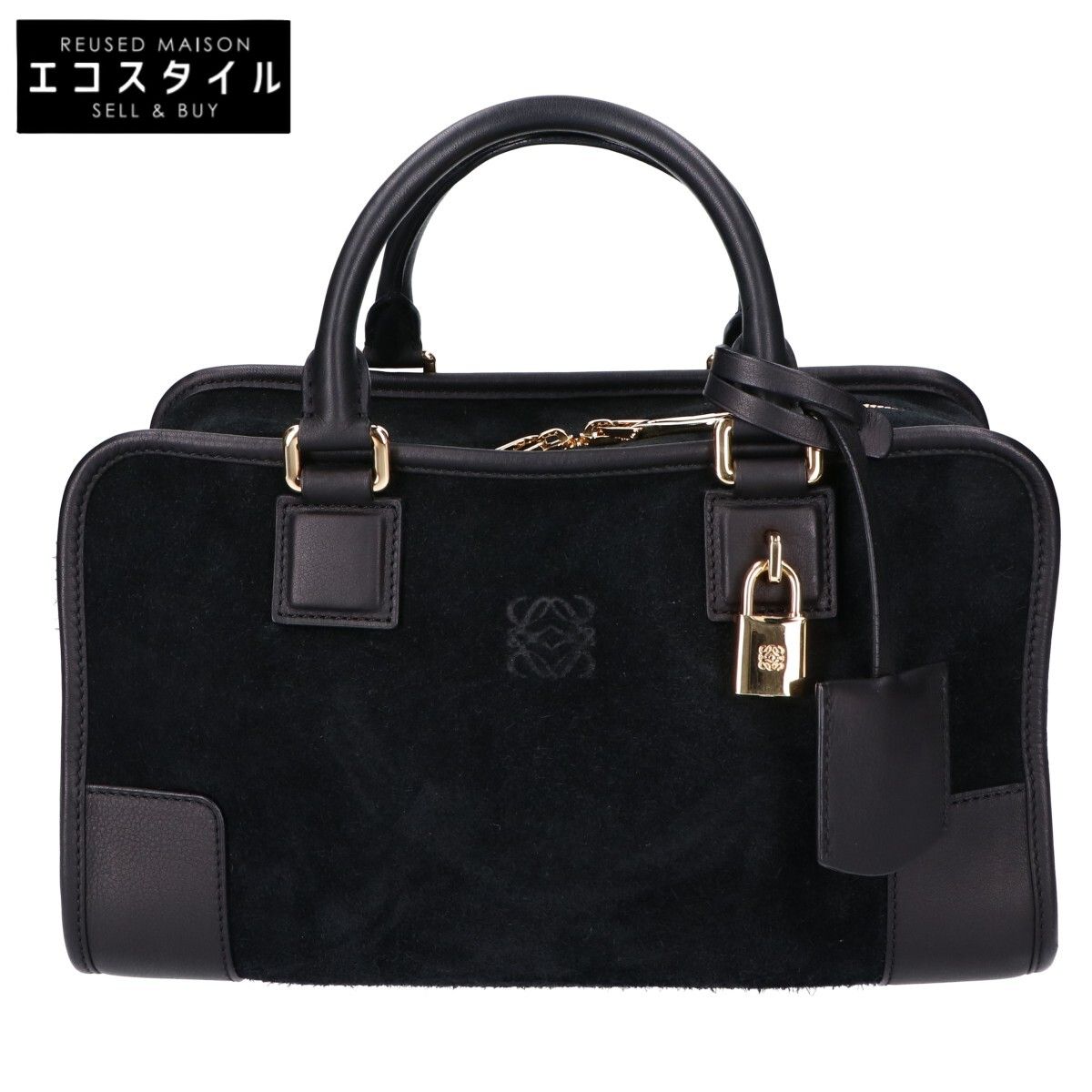 LOEWE　ロエベ　スエード x スムースレザー アマソナ28