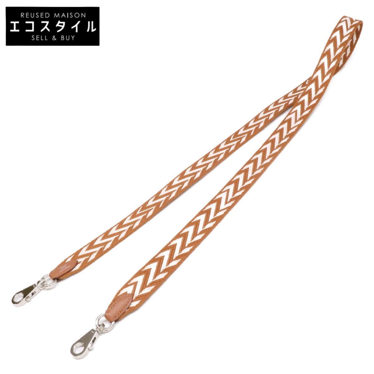 HERMES　エルメス　新品同様 B刻印 バンドリエール サングル ジグザグ スイフト ショルダーストラップ 90,145円