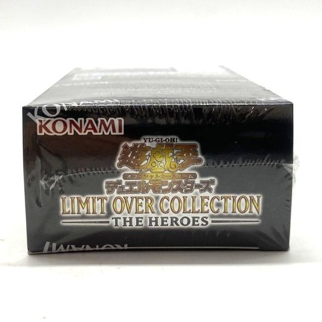☆遊戯王OCG デュエルモンスターズ リミットオーバーコレクション ザ