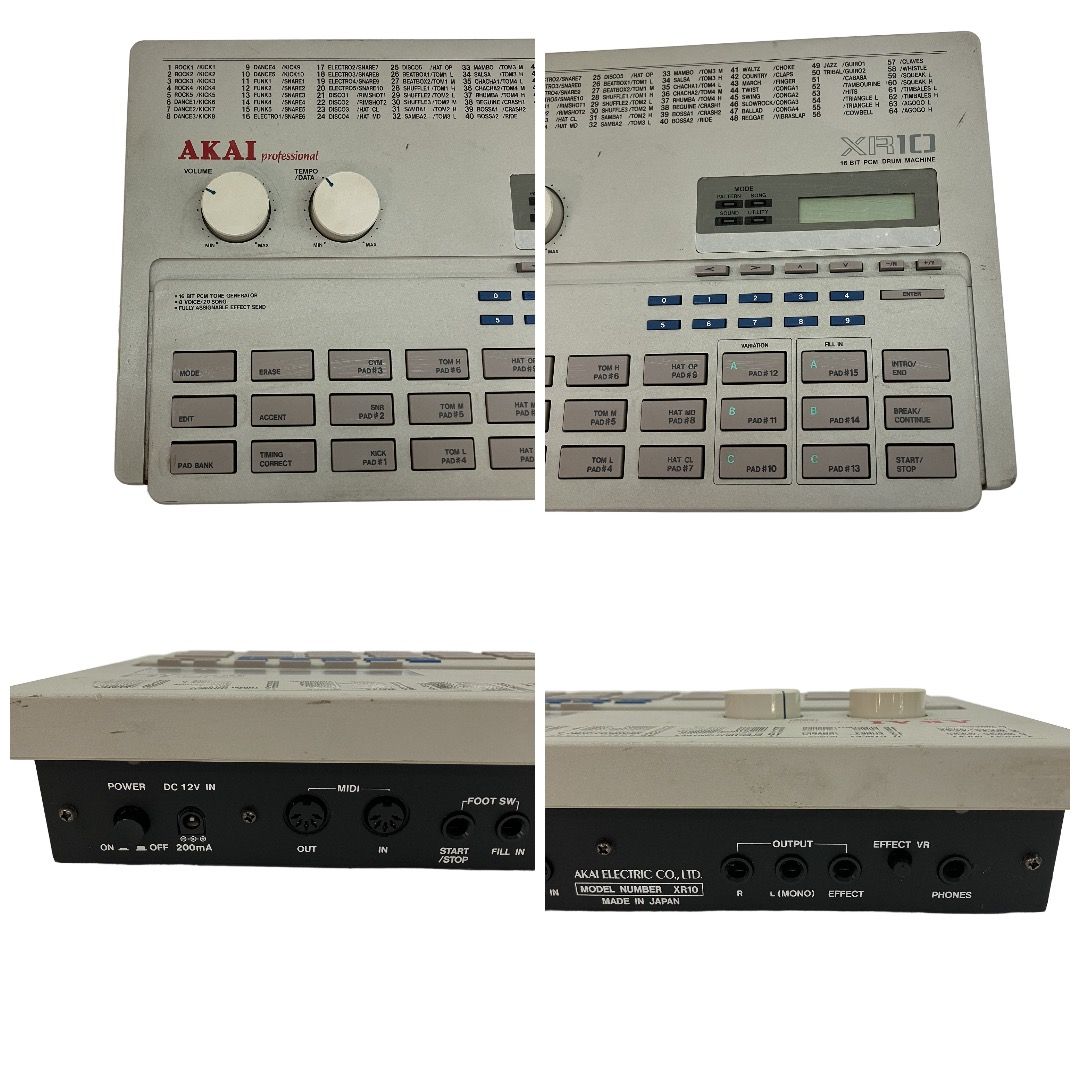 AKAI リズムマシン XR-10 16BIT PCM DRUM MACHINE ドラムマシン アカイ
