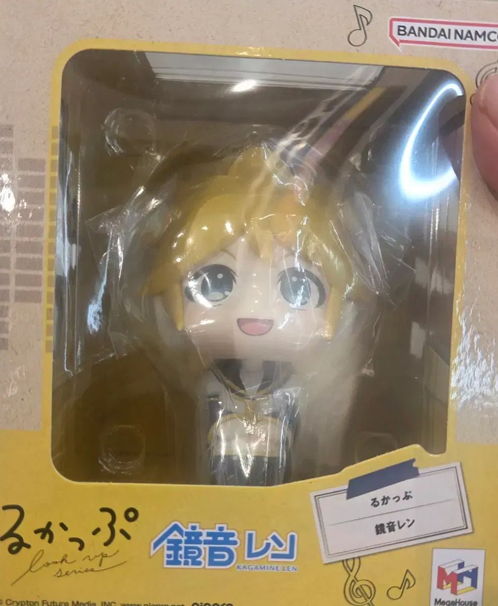 未開封) VOCALOID（ボーカロイド・ボカロ） 鏡音 レン Look UP フィギュア
